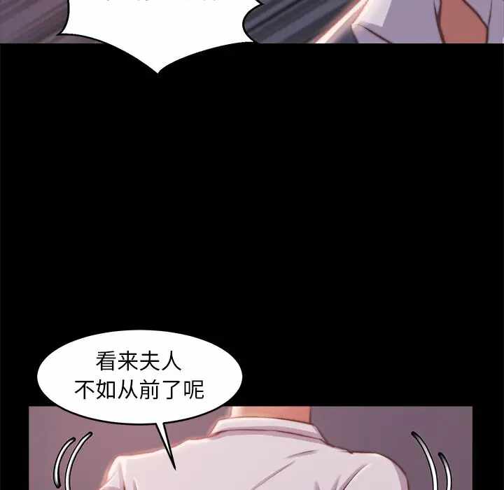 第82张