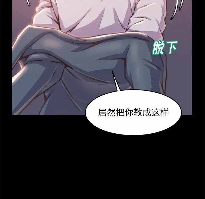 第83张