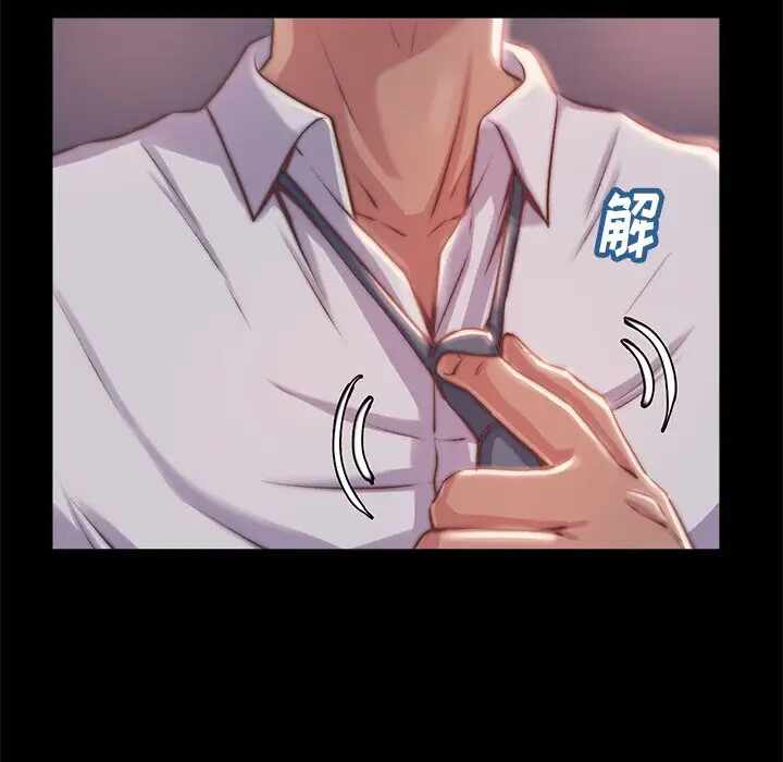 第86张