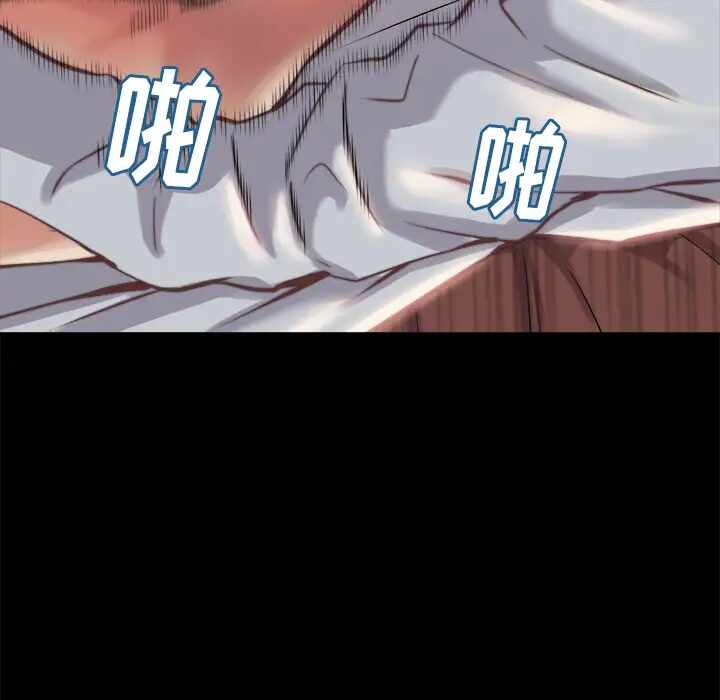 第28张