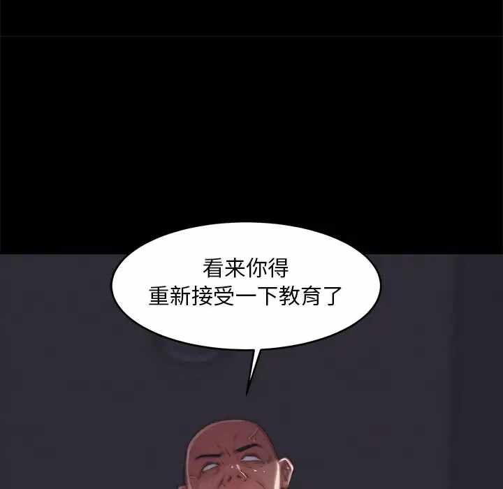 第88张