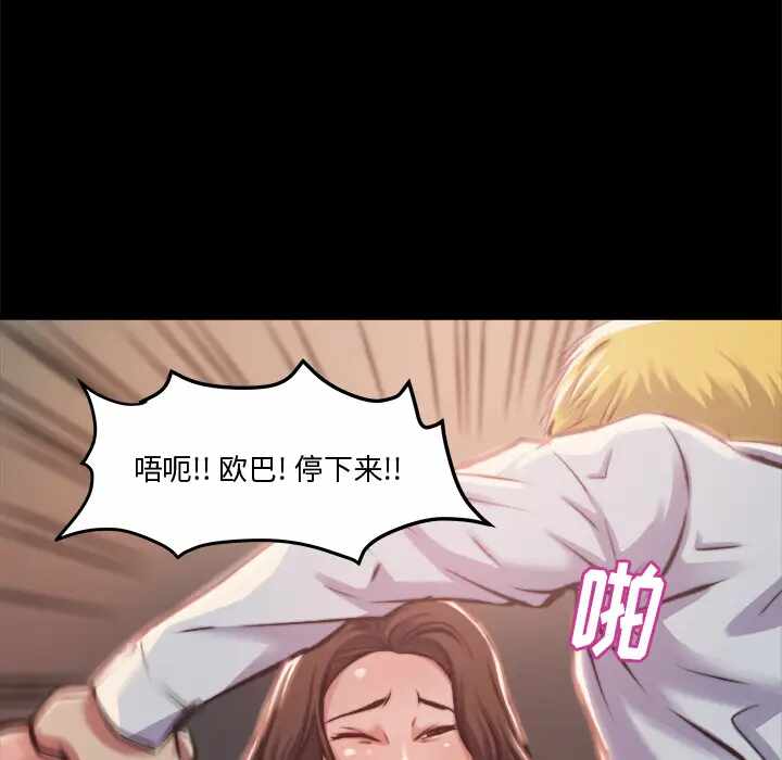 第29张