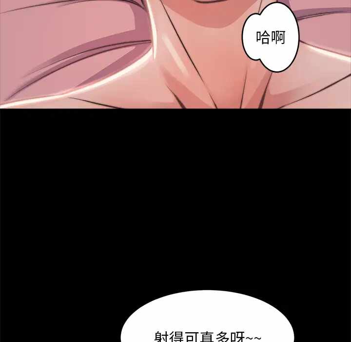 第144张