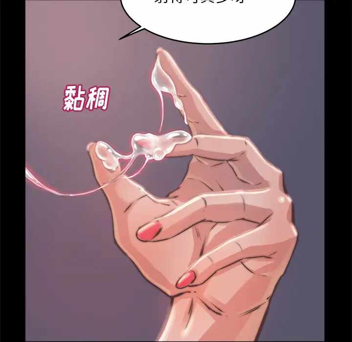 第147张