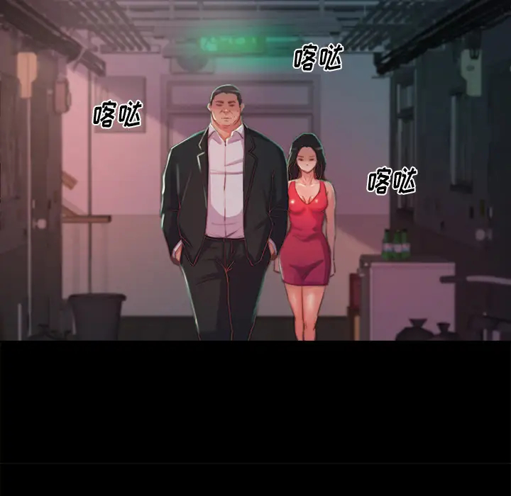第155张