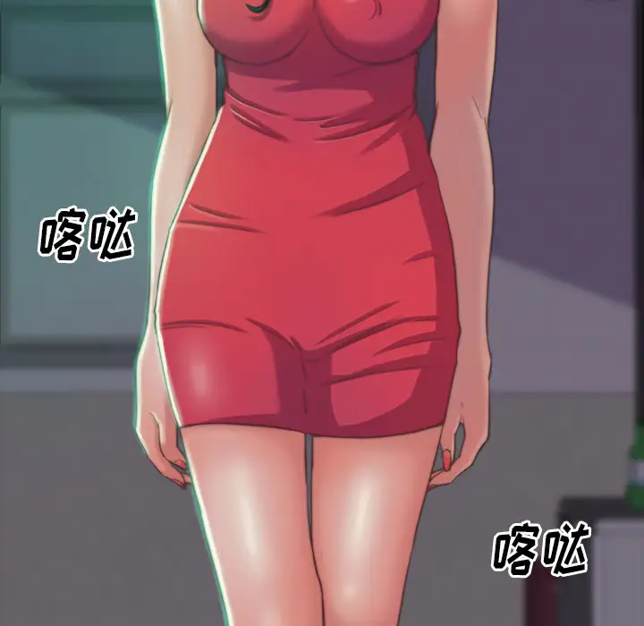 第158张