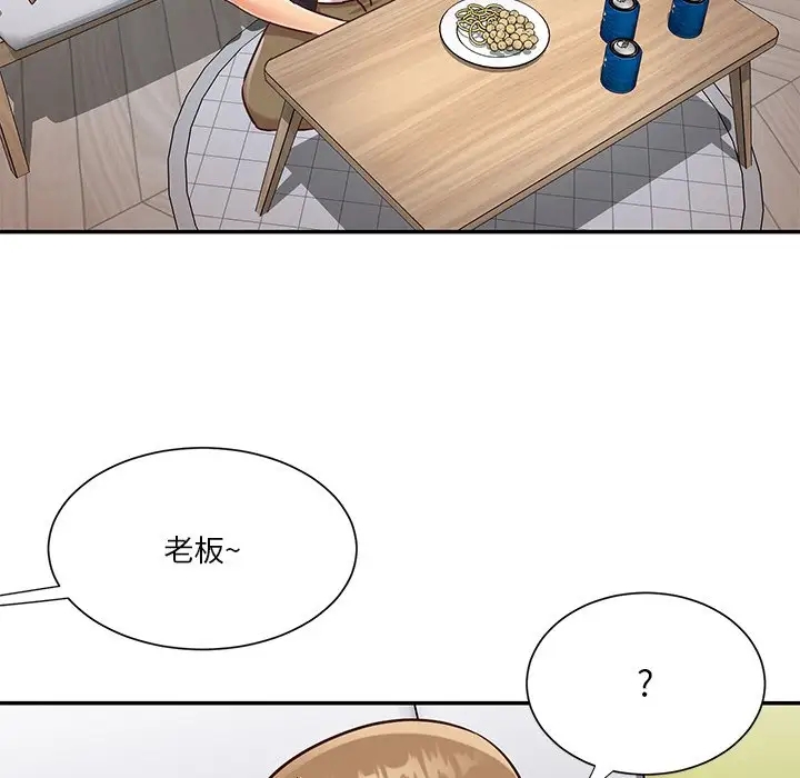第45张