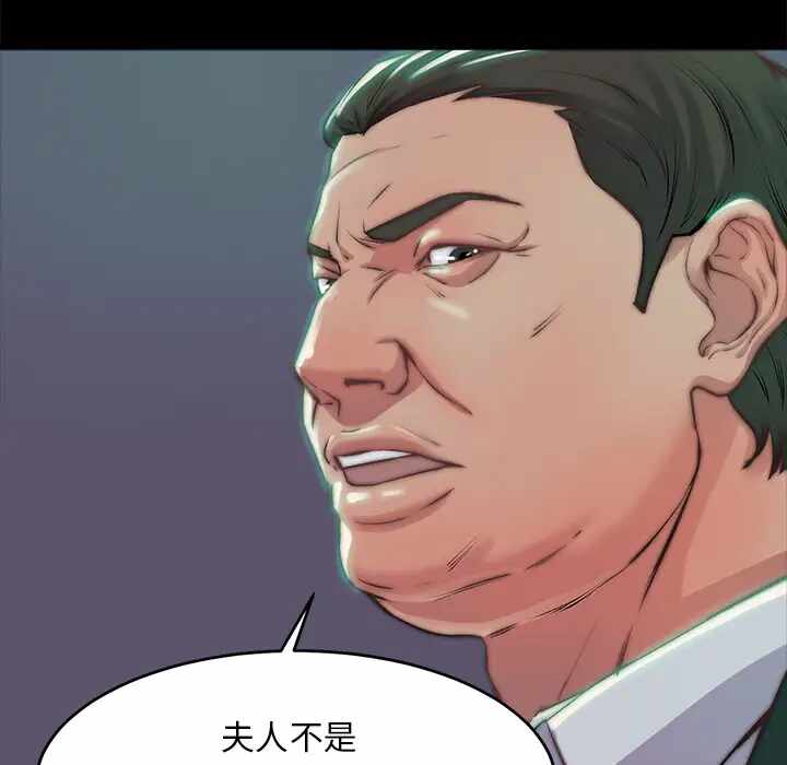 第166张