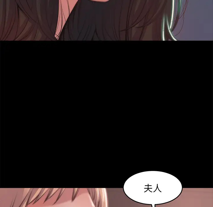 第172张