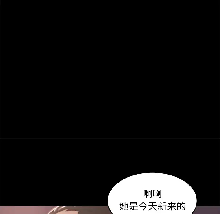 第182张