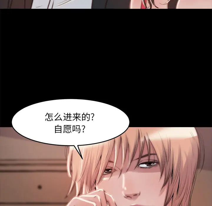 第187张