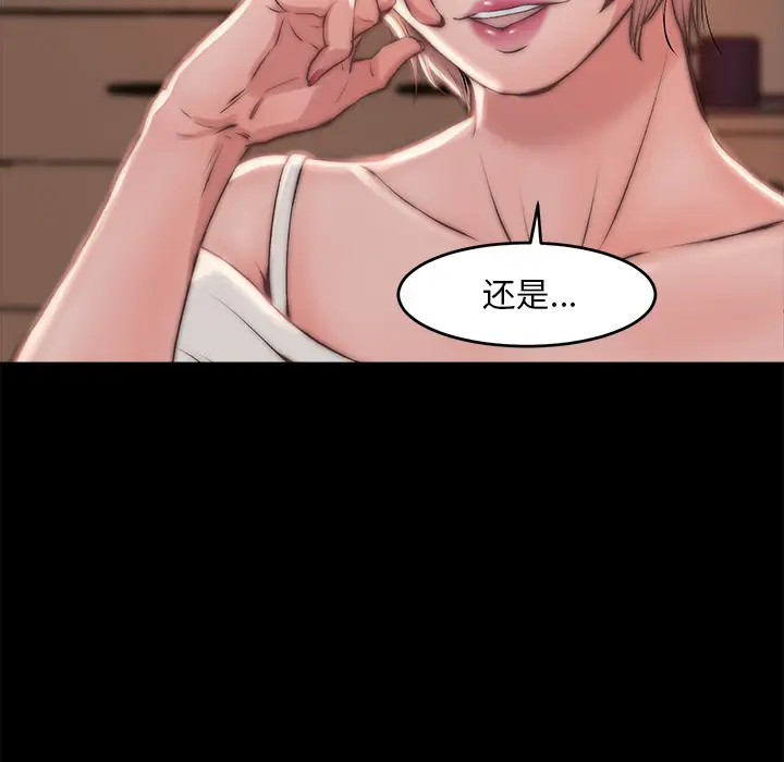 第3张