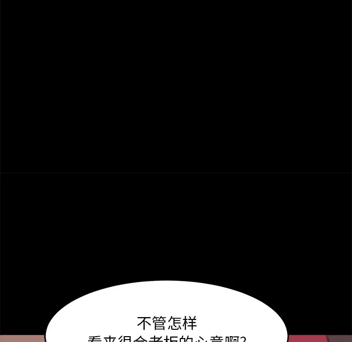 第15张