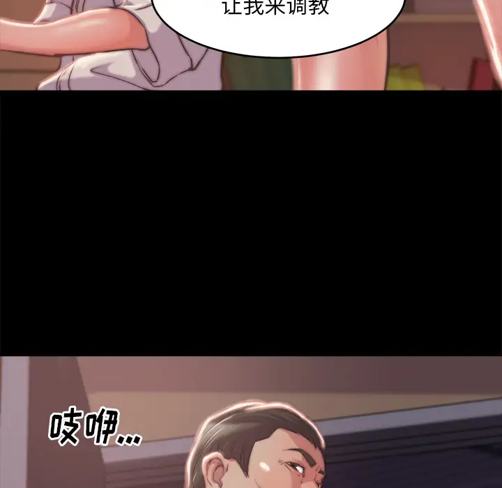 第19张