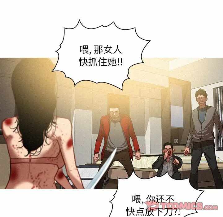 第68张