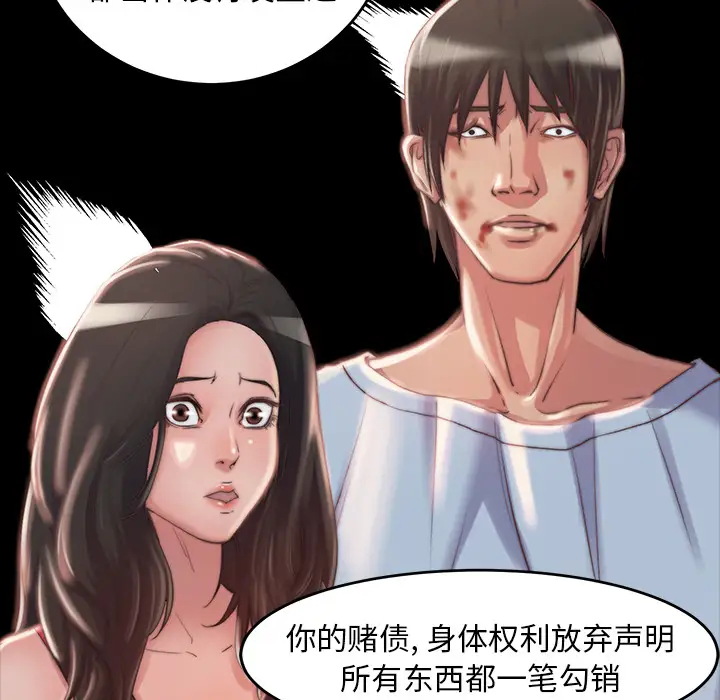 第47张