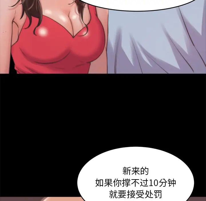 第50张