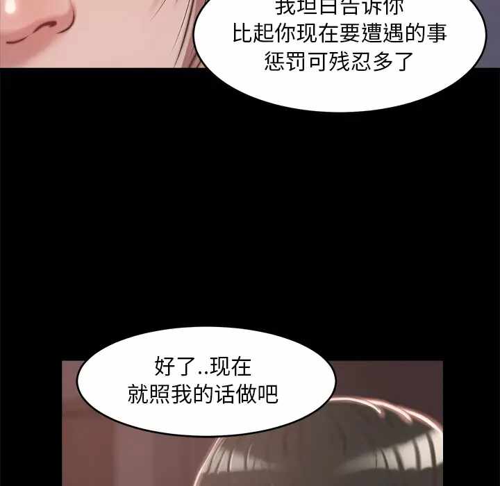 第58张