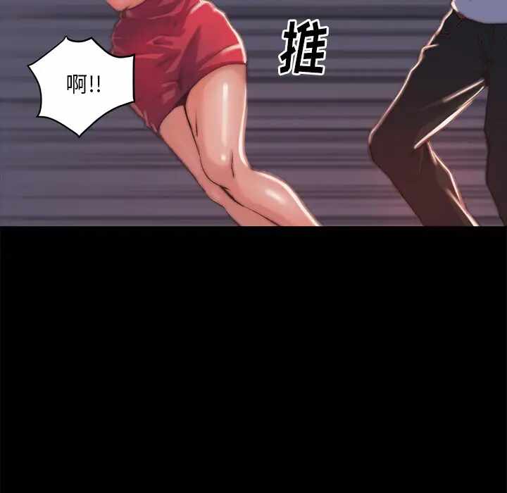 第88张