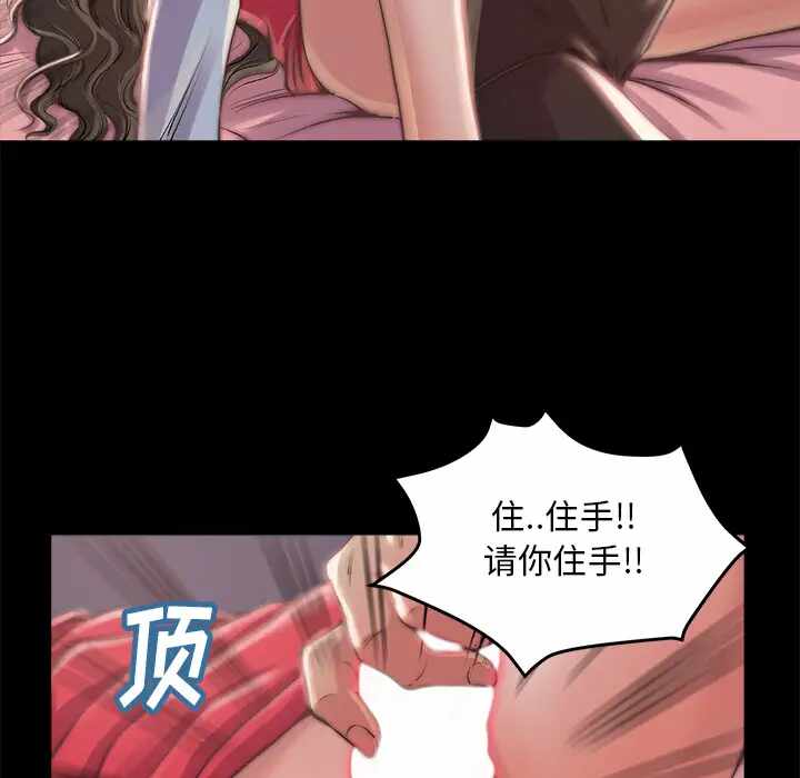 第102张