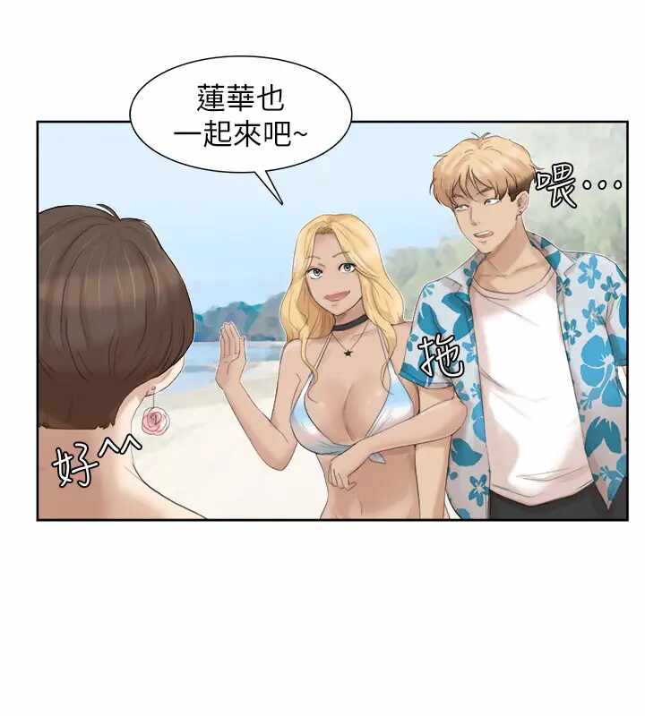 第14张