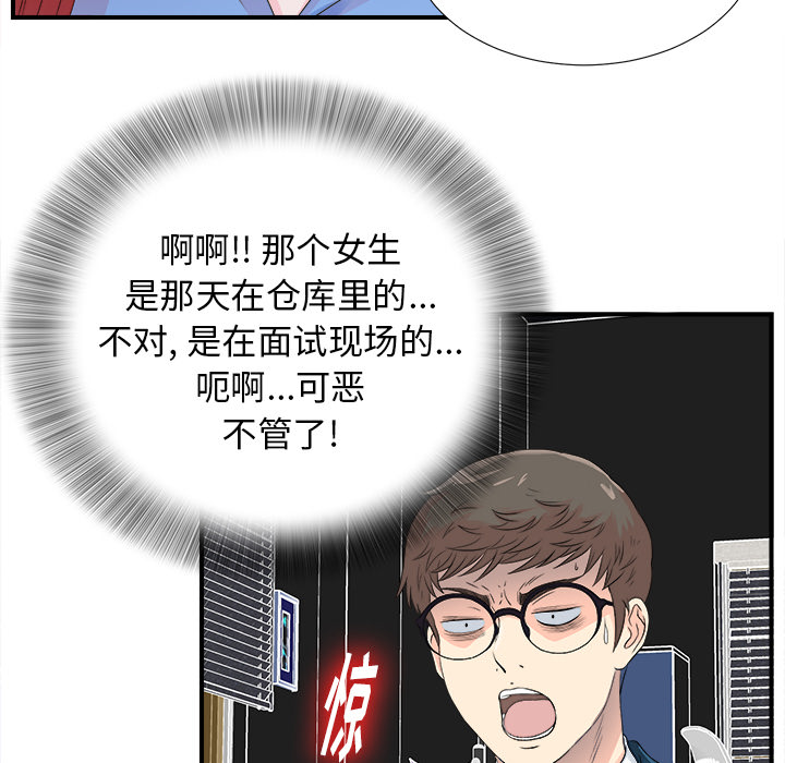 第65张