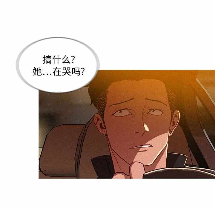 第70张