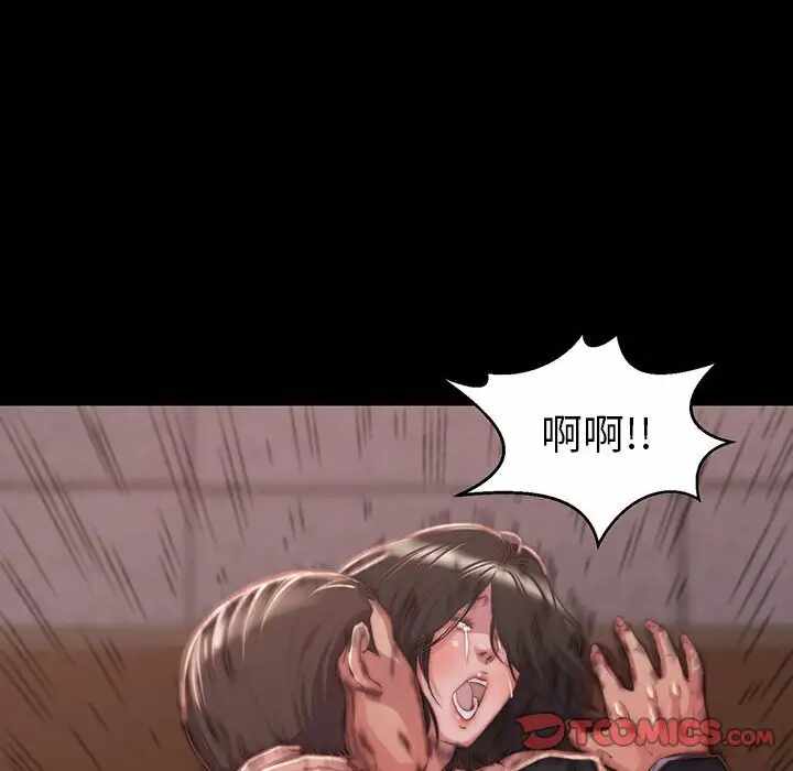 第30张