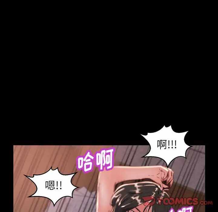 第36张