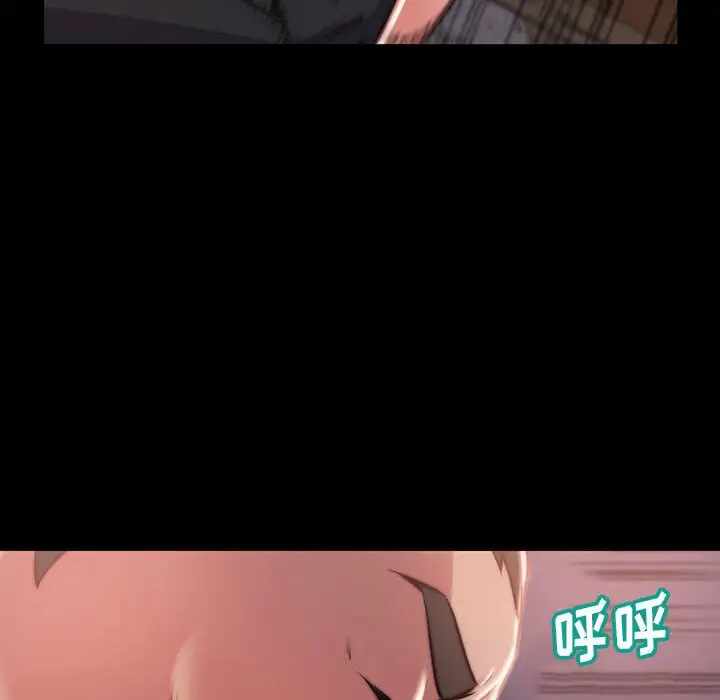 第38张