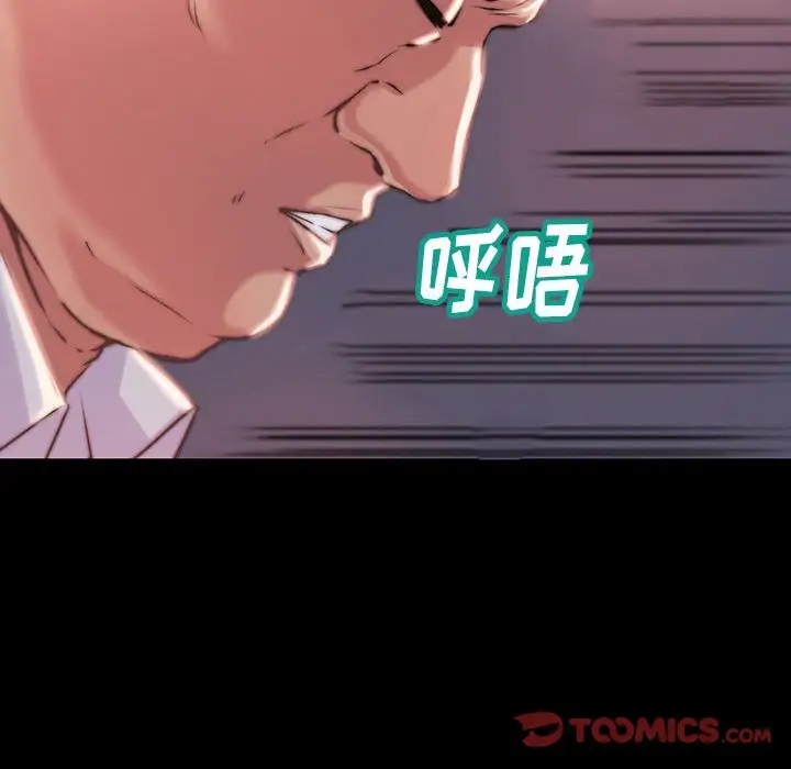 第39张