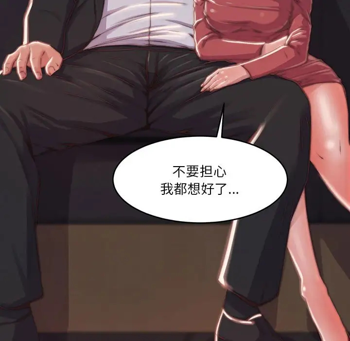 第53张
