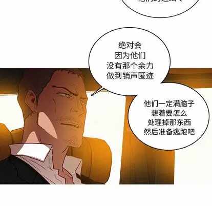 第56张