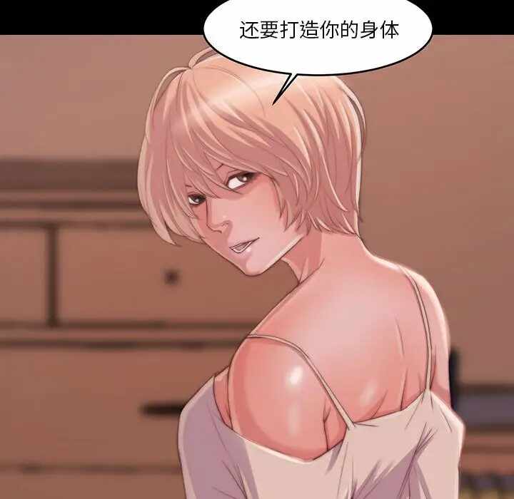 第50张