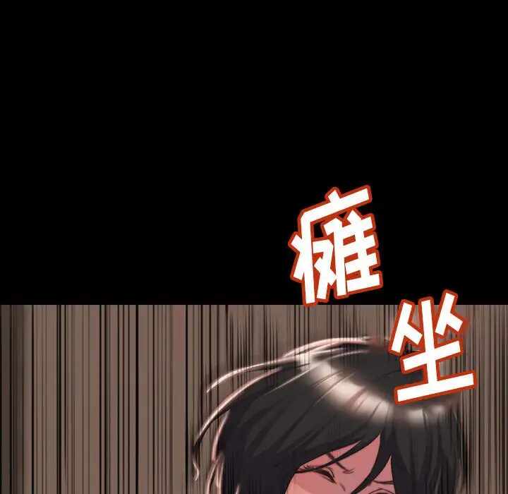第79张