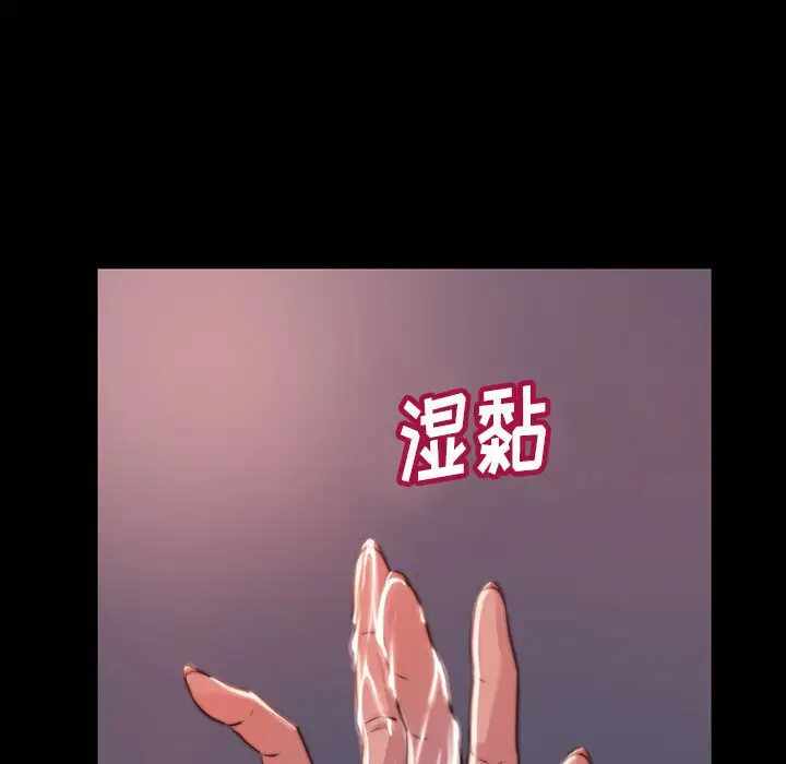 第85张