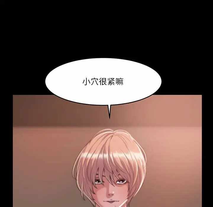 第87张
