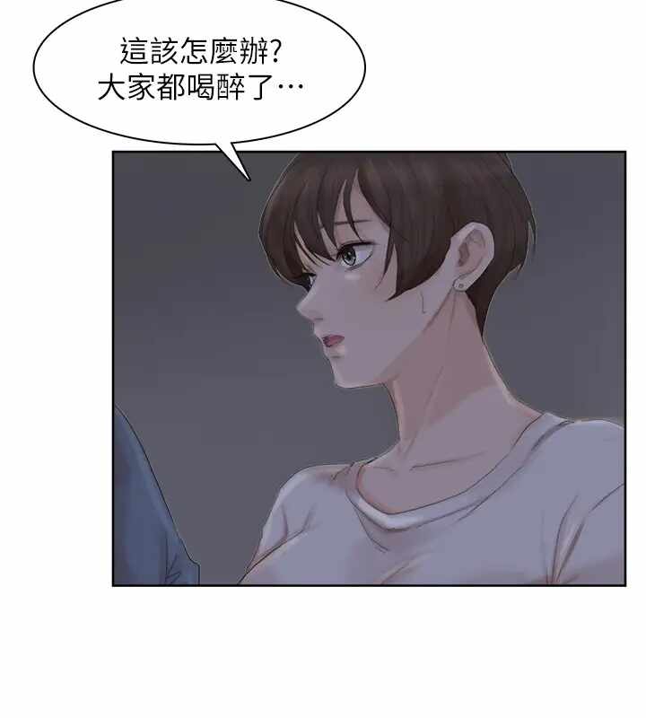 第12张