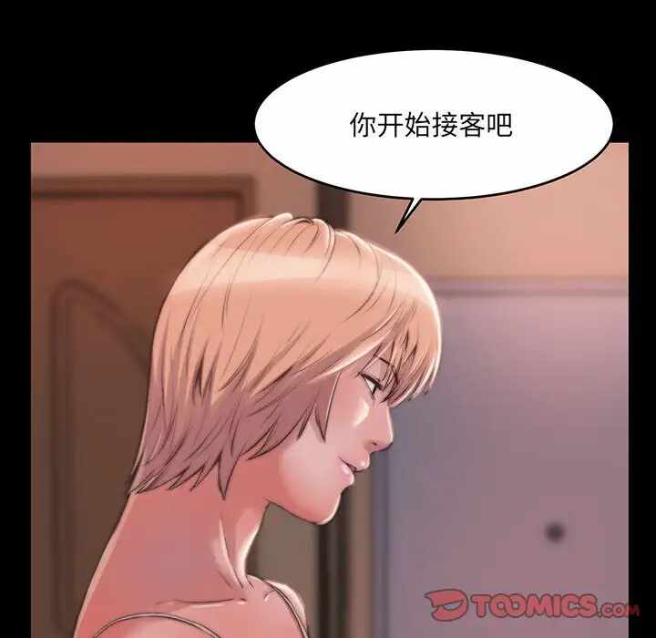 第96张