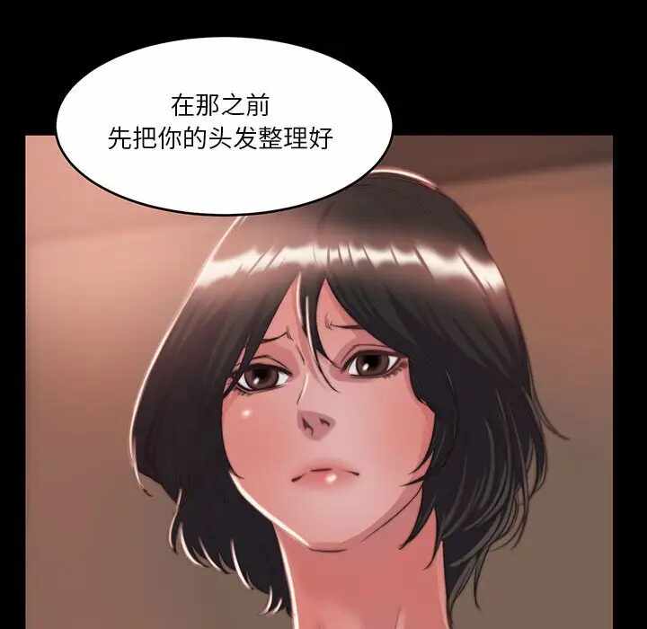 第98张