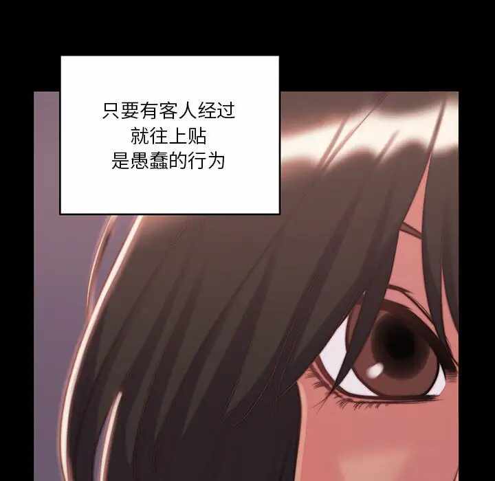 第3张