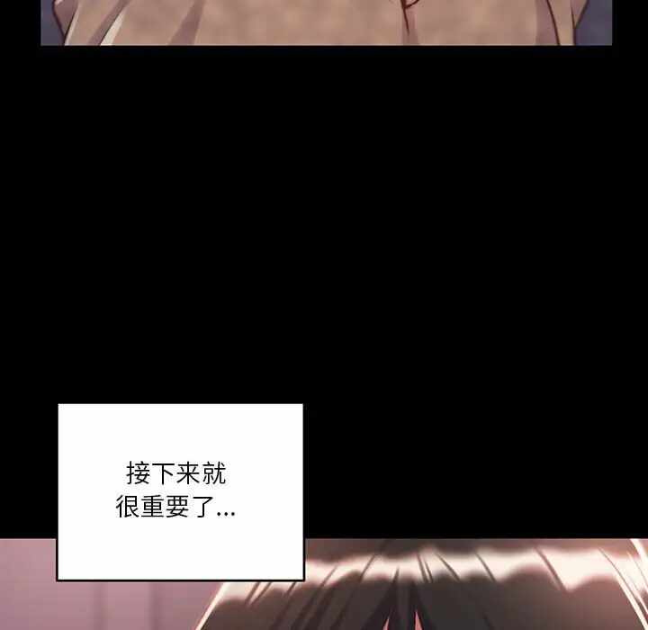 第9张