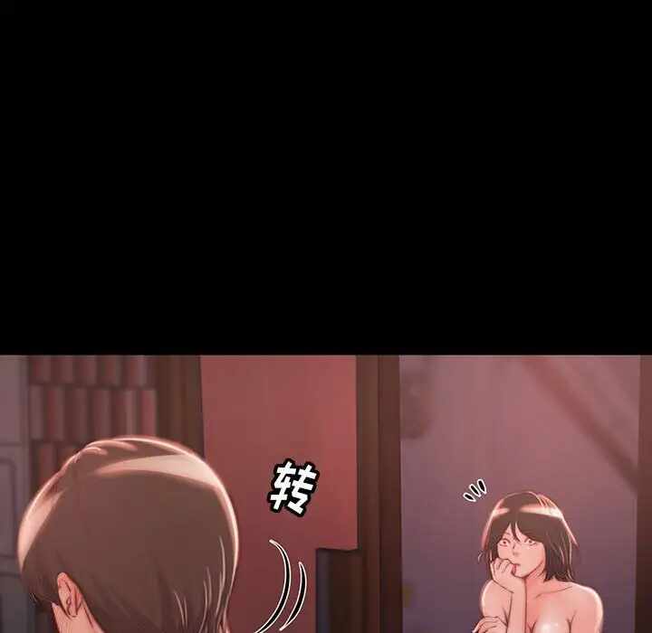 第26张