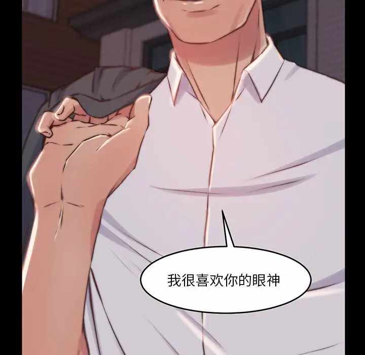第38张