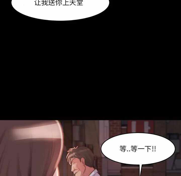 第49张