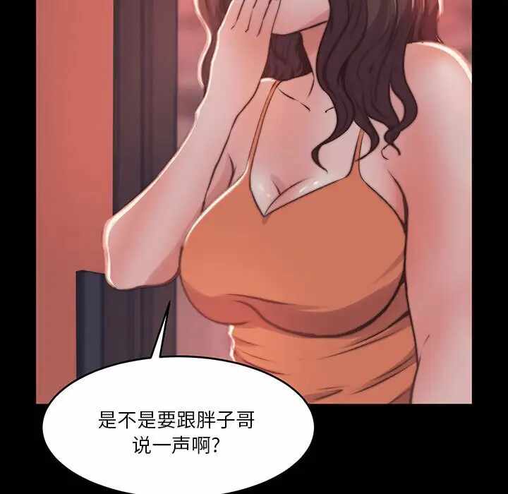 第65张