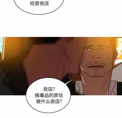 第59张