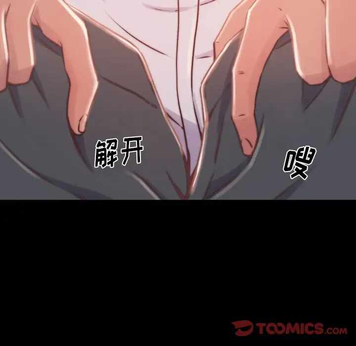 第43张