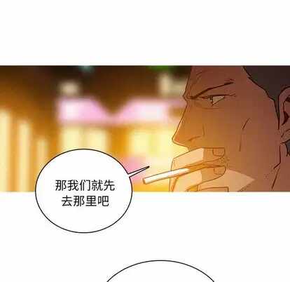 第61张