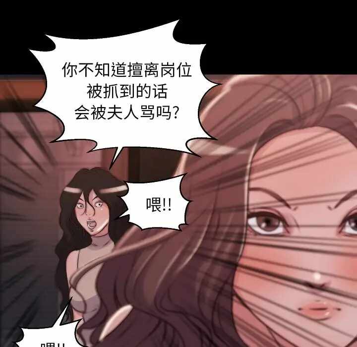 第81张